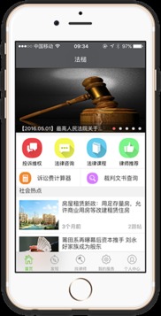 軟件外包服務(wù)商的定價因素與成本解析