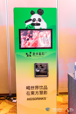 世節(jié)科技董良泓 以數(shù)字化為消費(fèi)者提供優(yōu)質(zhì)服務(wù)