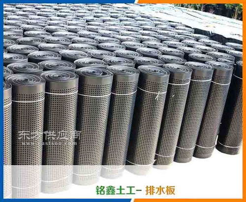 重慶銘鑫工程材料 專業(yè)排水板廠家的產(chǎn)品與應(yīng)用解析