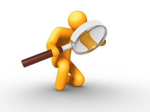 自然資源部組織開展技術推廣應用評估